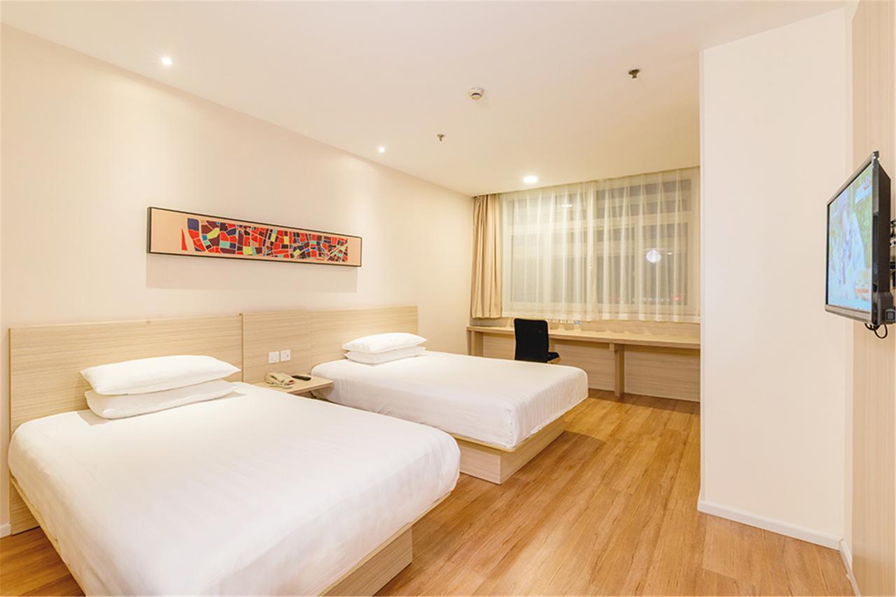 Hotel Hanting Zhenjin Road 2*