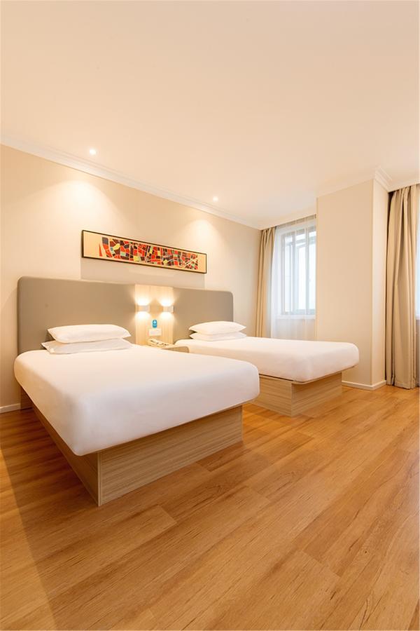 Hotel Hanting Zhenjin Road